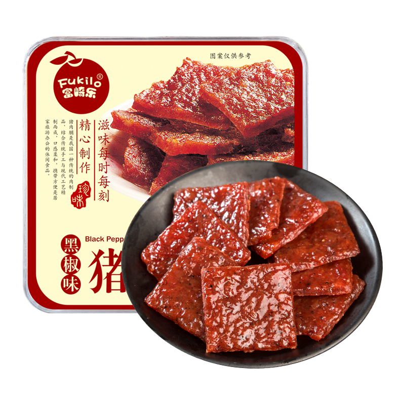 富崎乐黑椒味猪肉脯 120g/盒 4盒装 120g*4盒